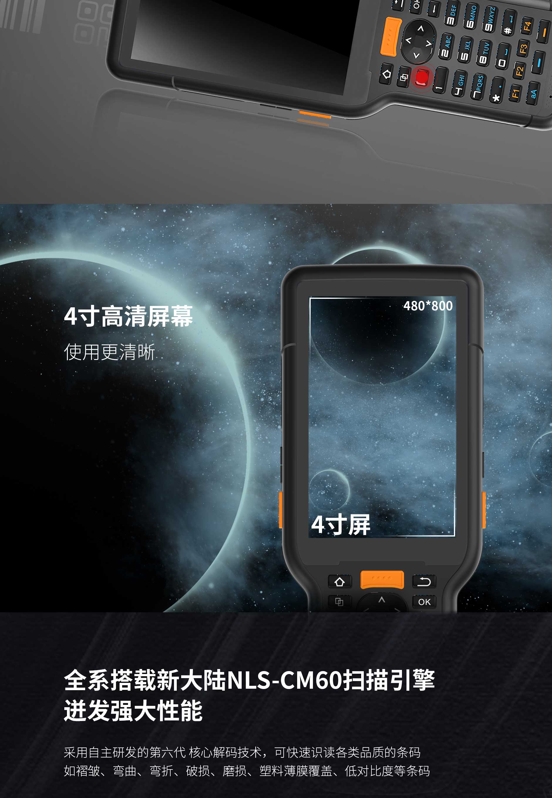 龙8头号玩家(国际)官方网站