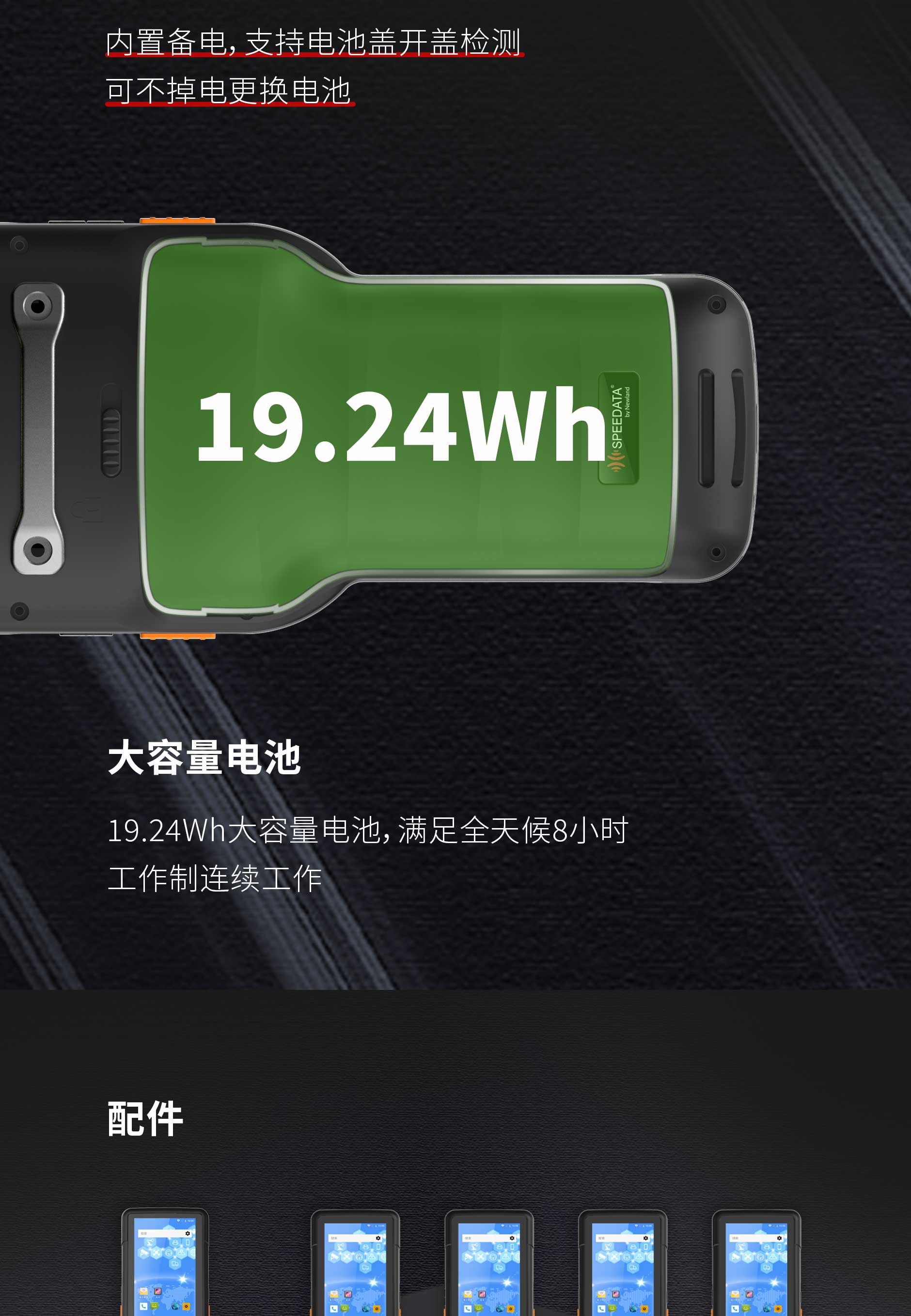 龙8头号玩家(国际)官方网站