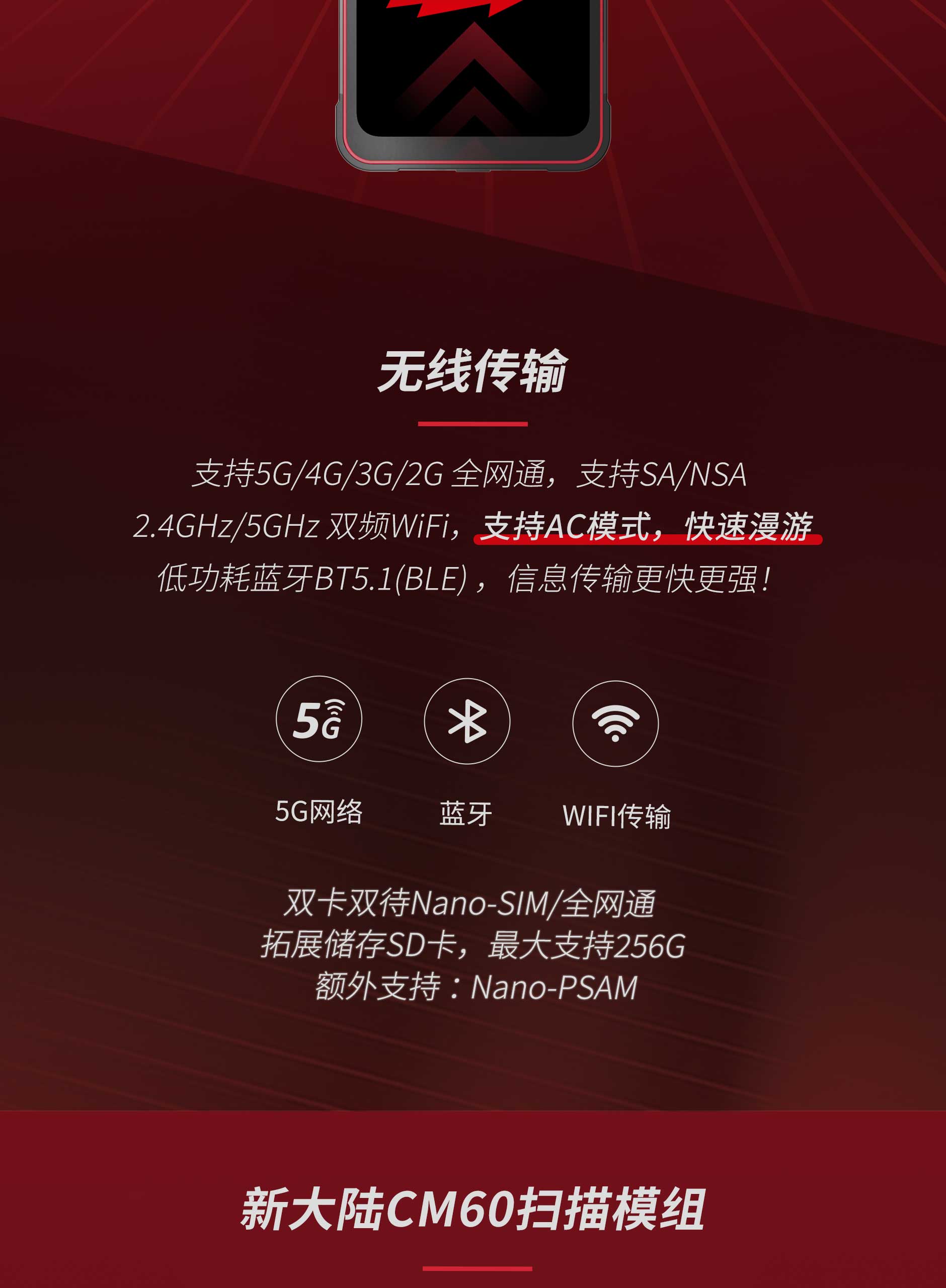 龙8头号玩家(国际)官方网站