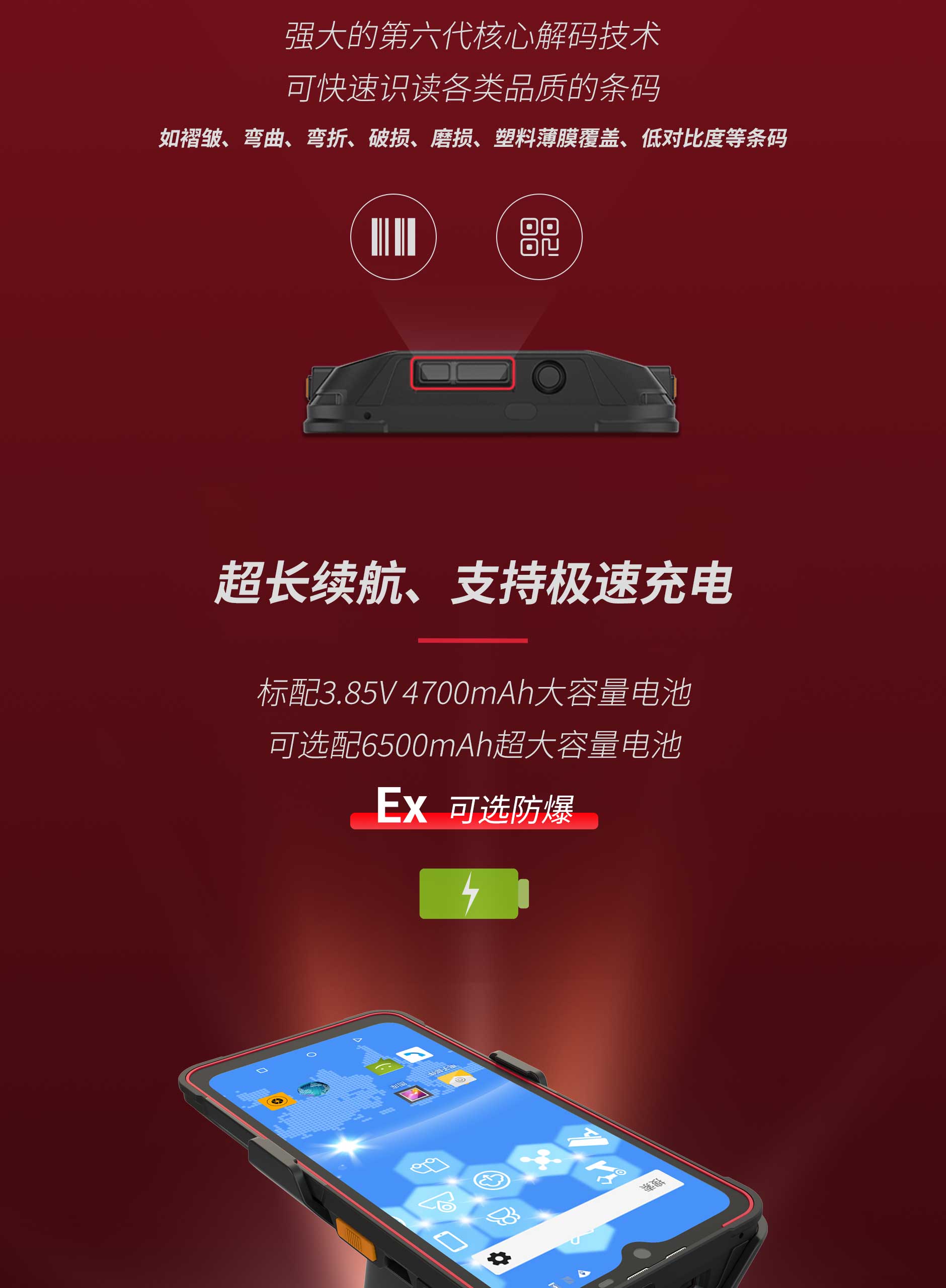 龙8头号玩家(国际)官方网站