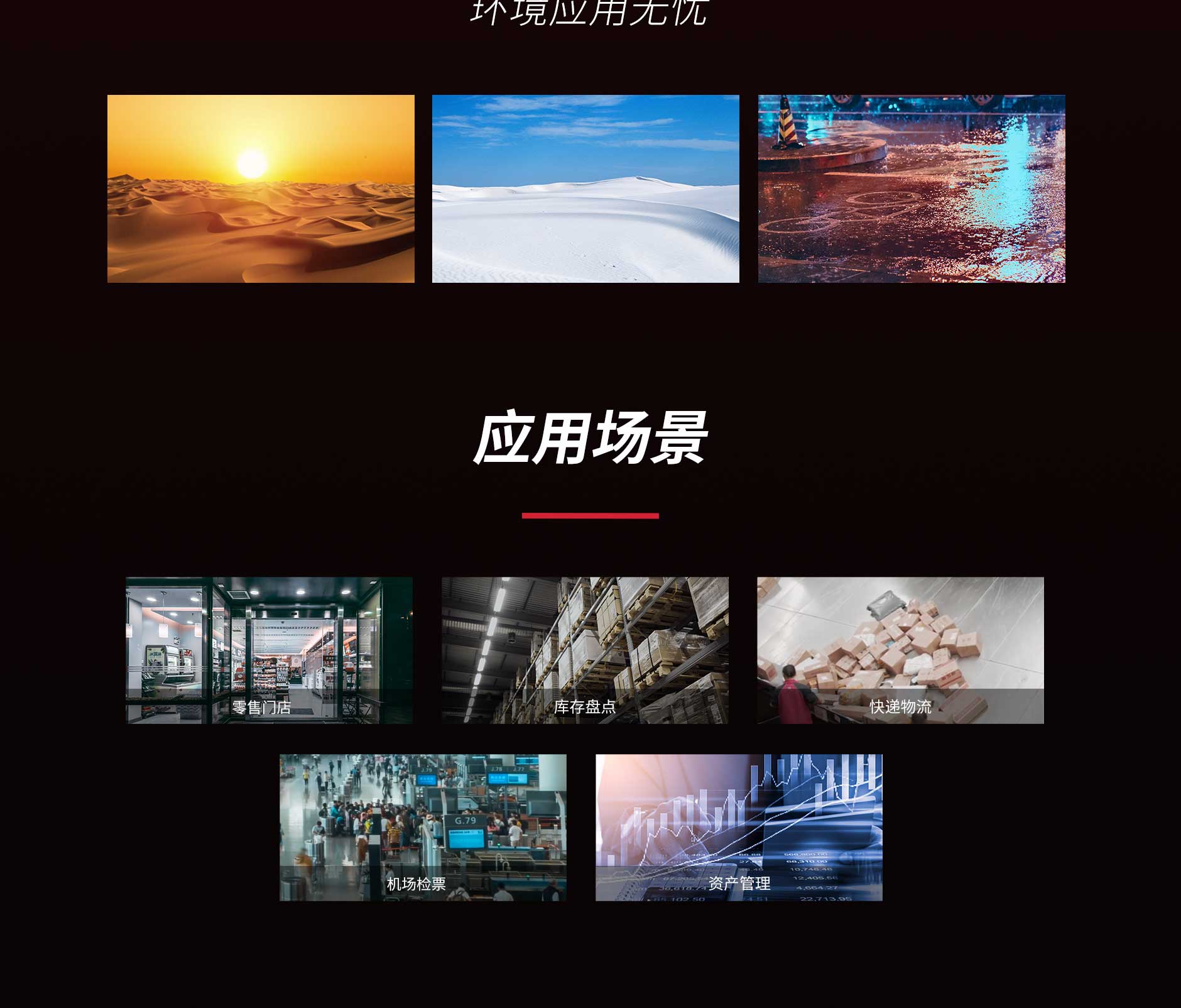 龙8头号玩家(国际)官方网站