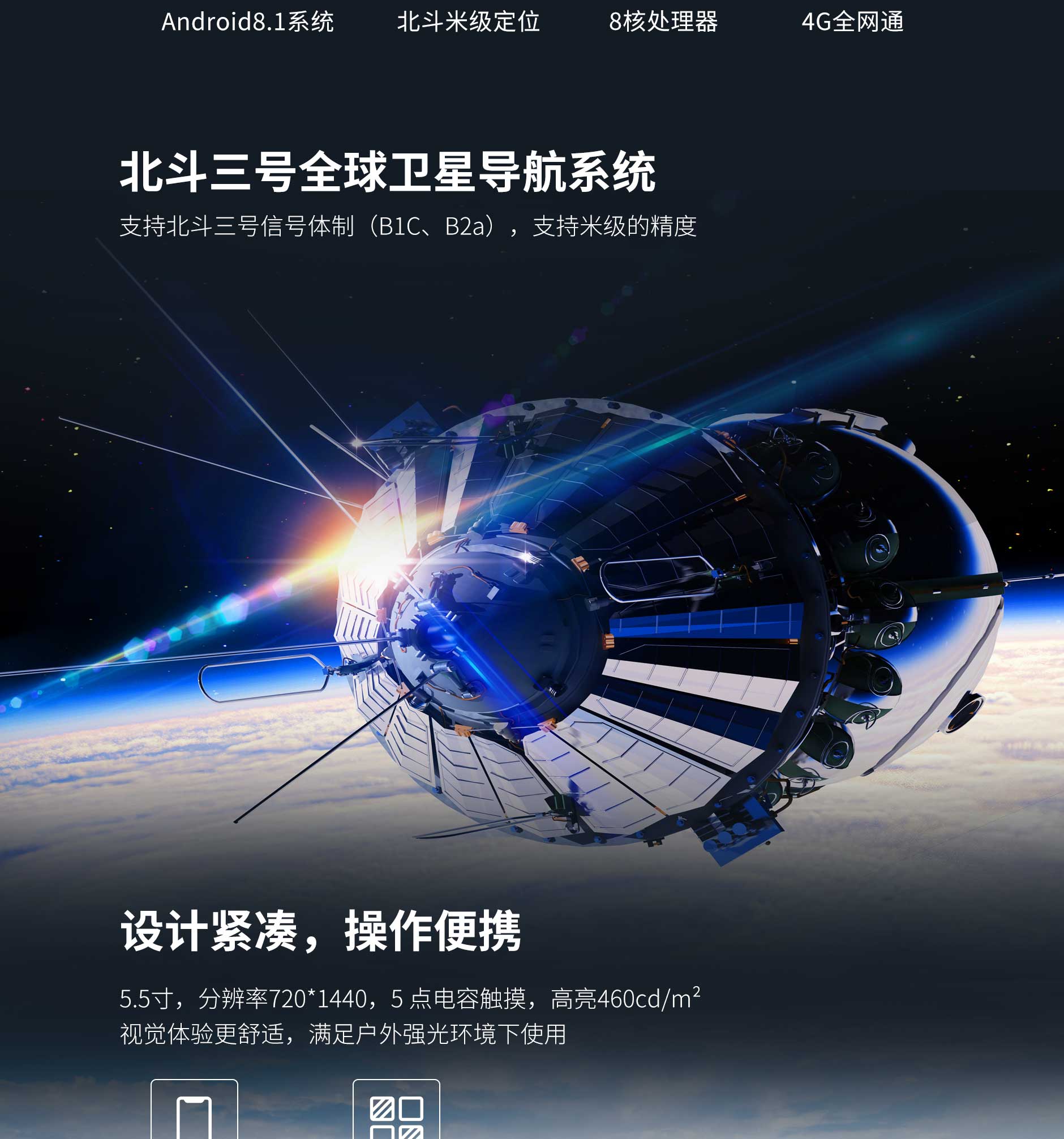龙8头号玩家(国际)官方网站