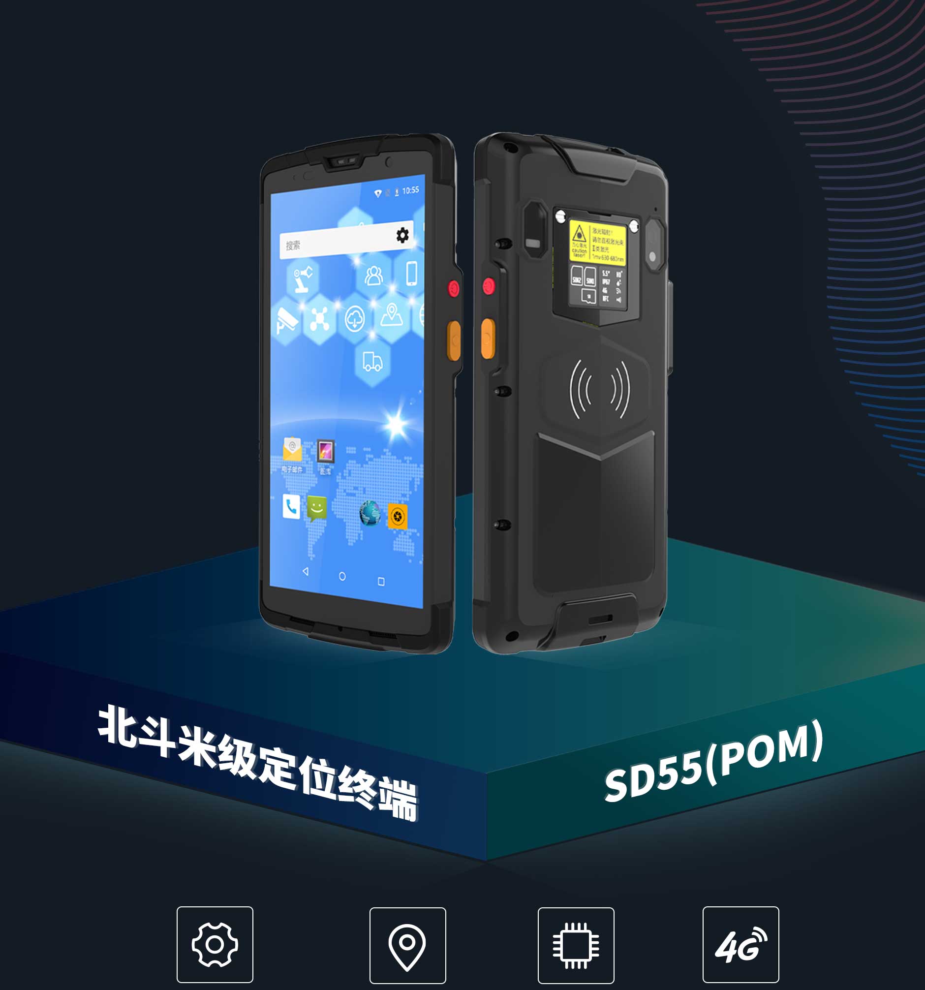 龙8头号玩家(国际)官方网站