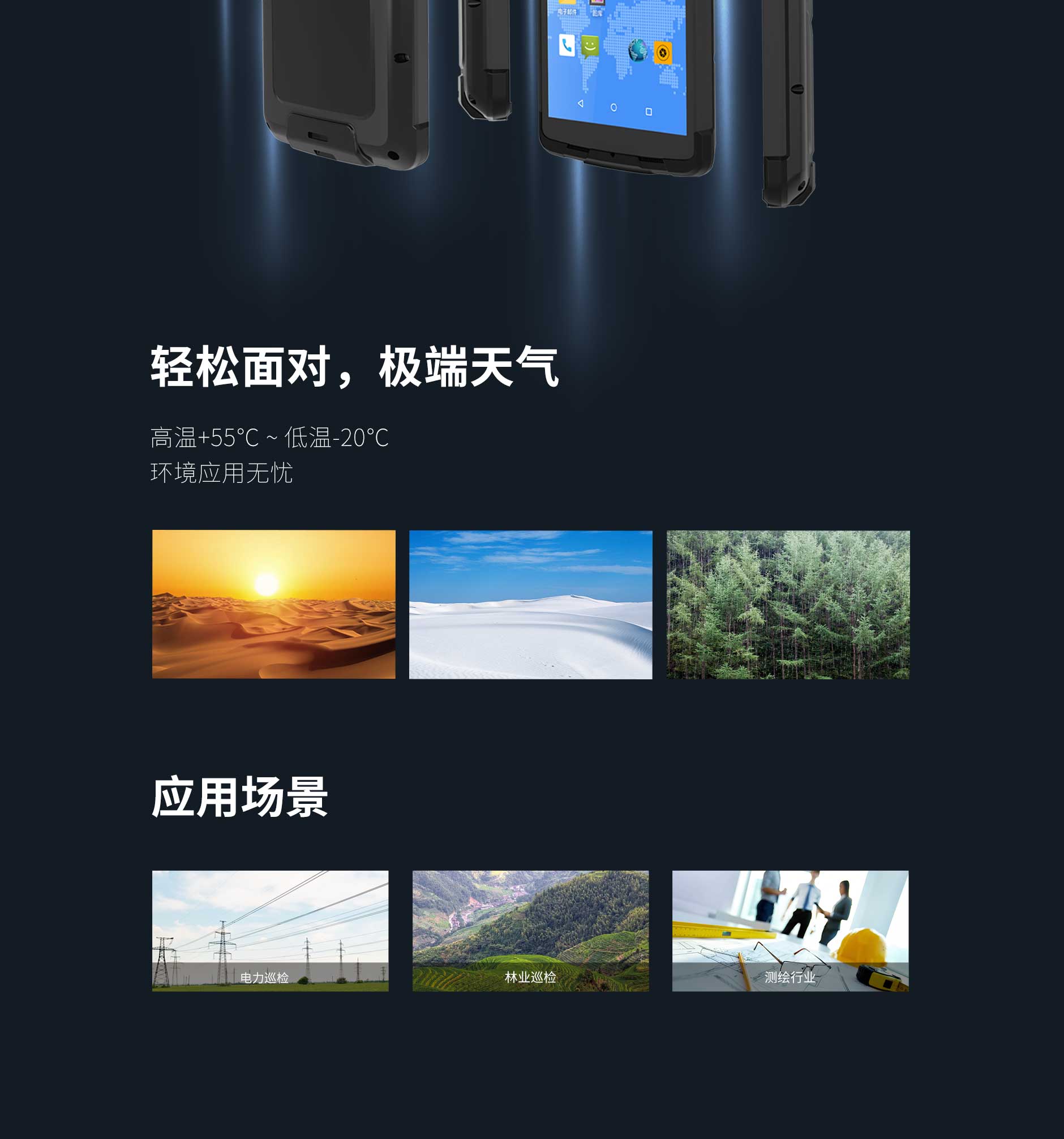 龙8头号玩家(国际)官方网站