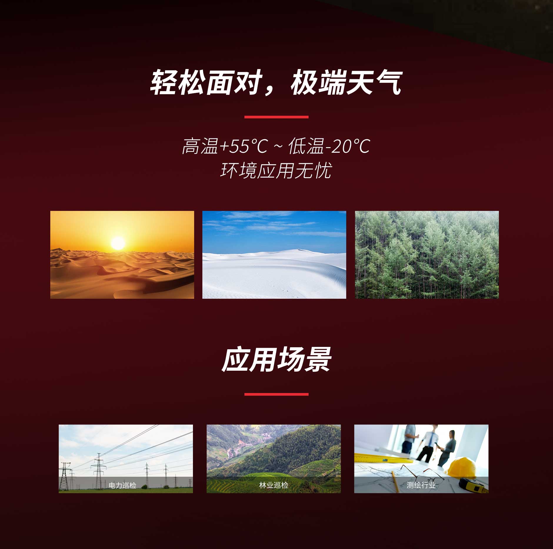 龙8头号玩家(国际)官方网站