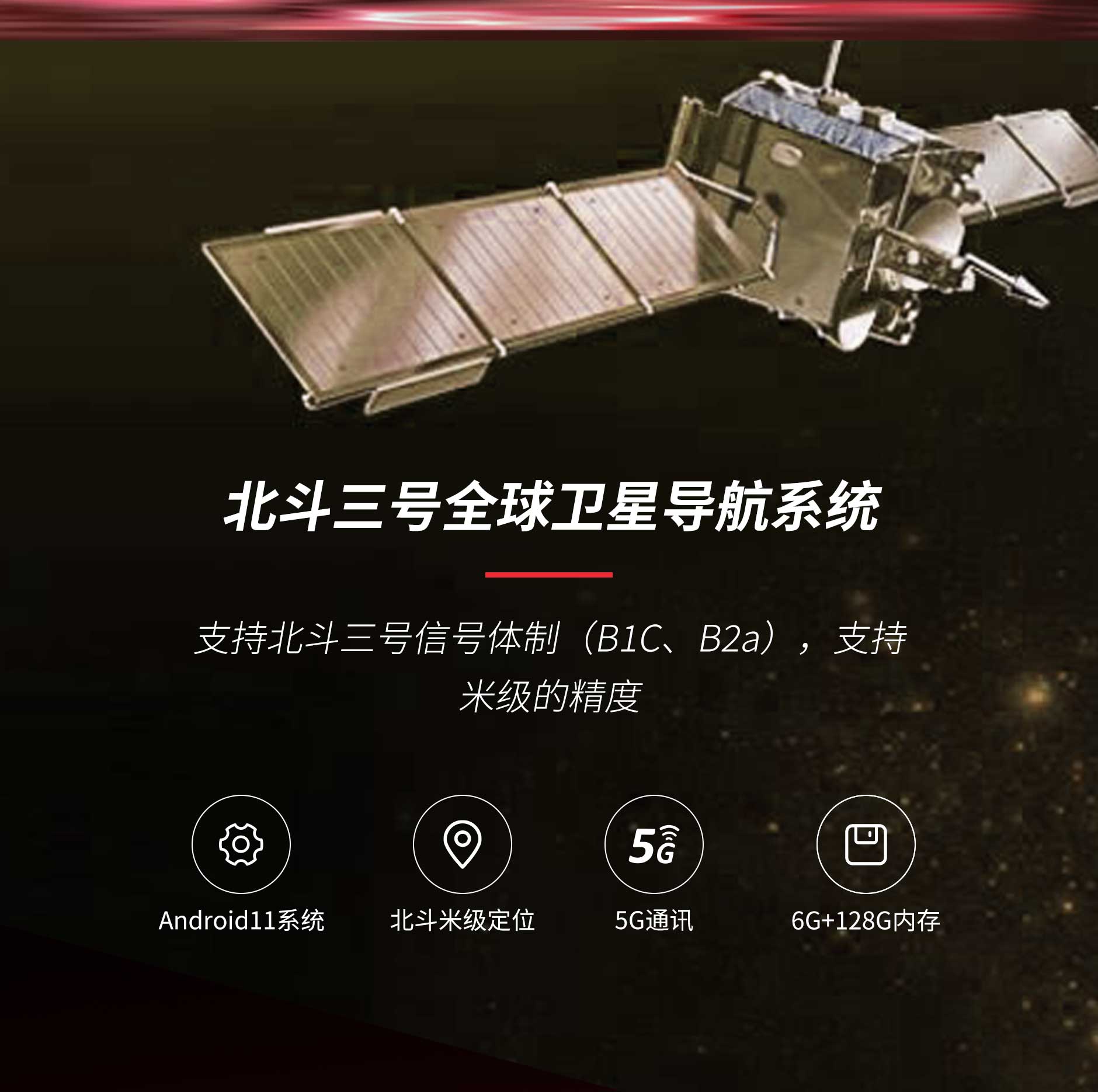 龙8头号玩家(国际)官方网站
