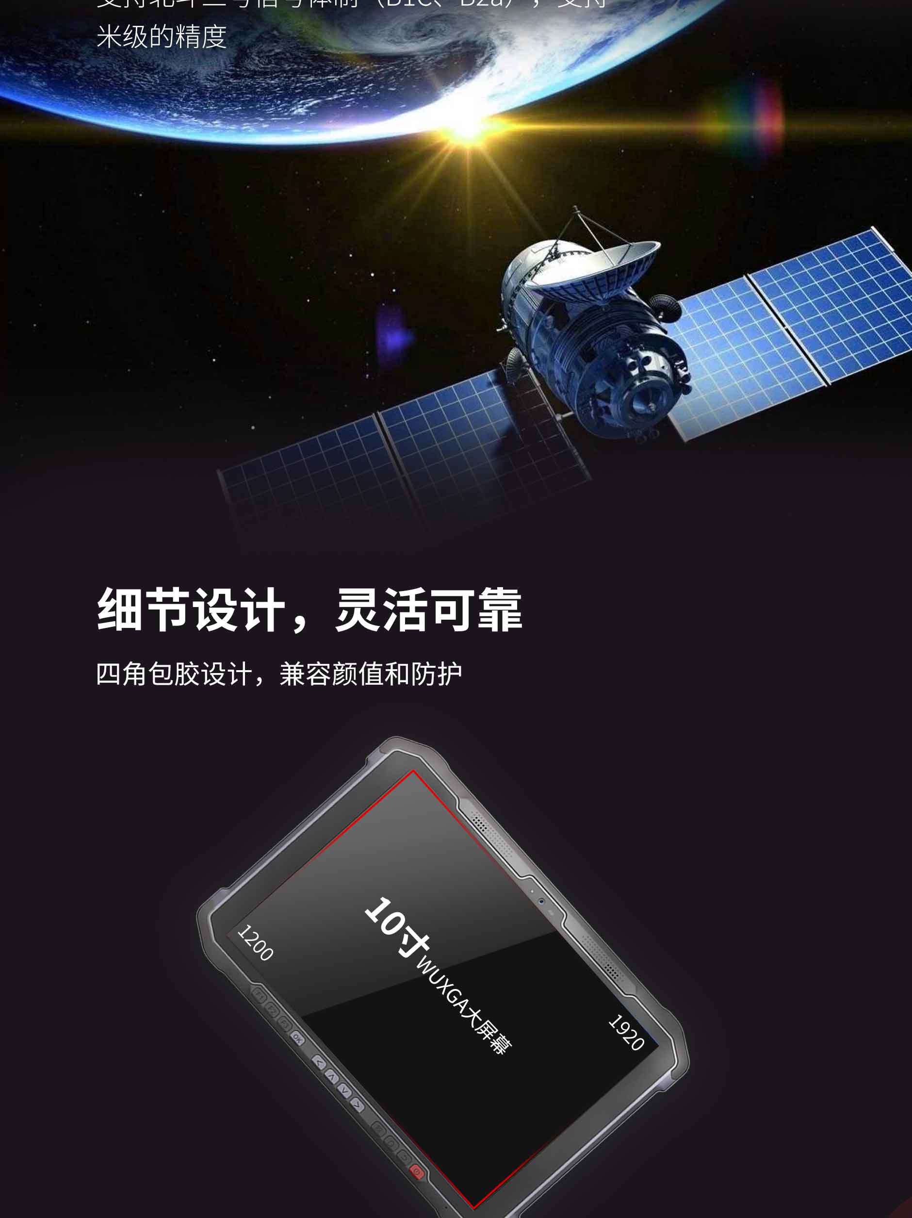 龙8头号玩家(国际)官方网站