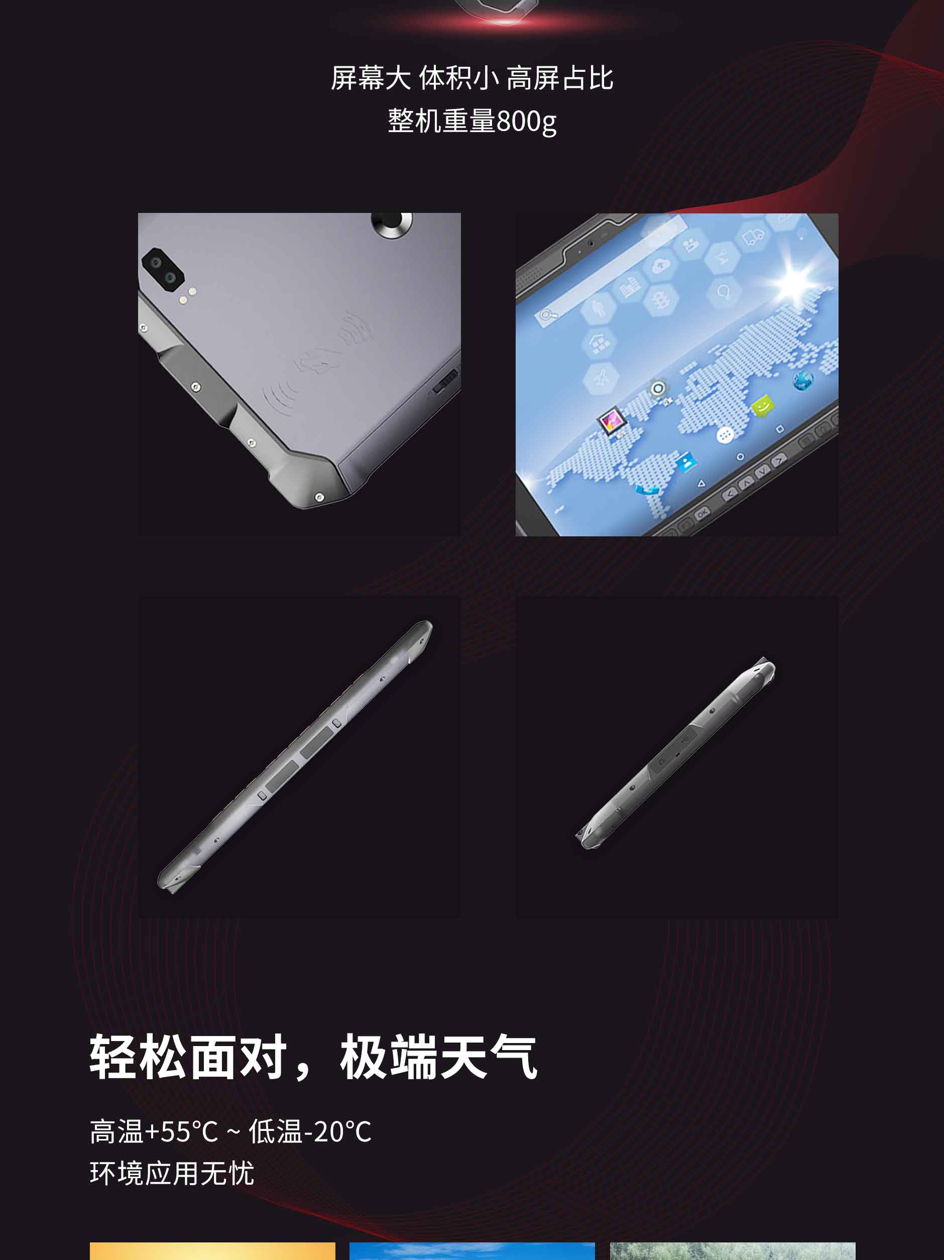 龙8头号玩家(国际)官方网站