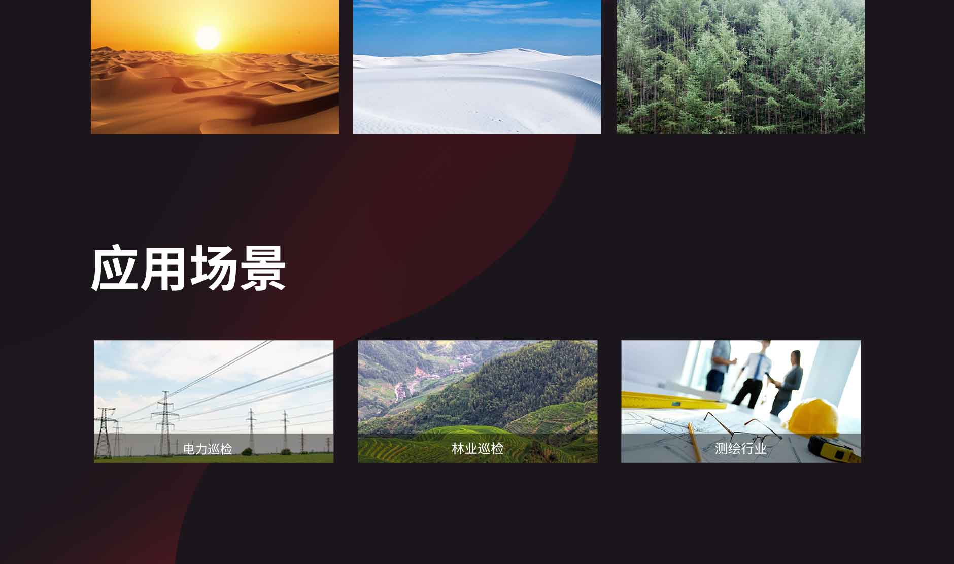 龙8头号玩家(国际)官方网站