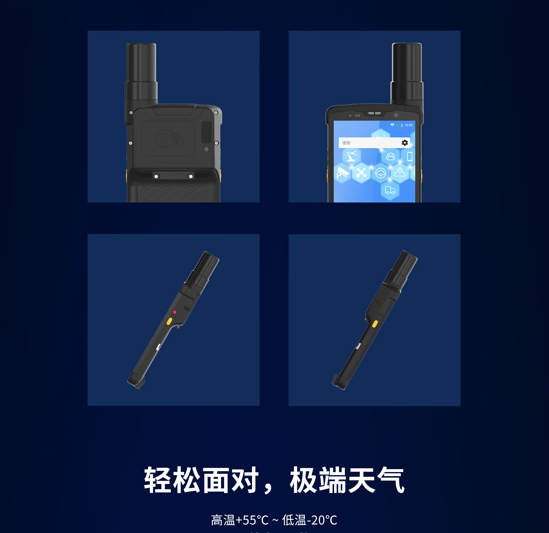 龙8头号玩家(国际)官方网站
