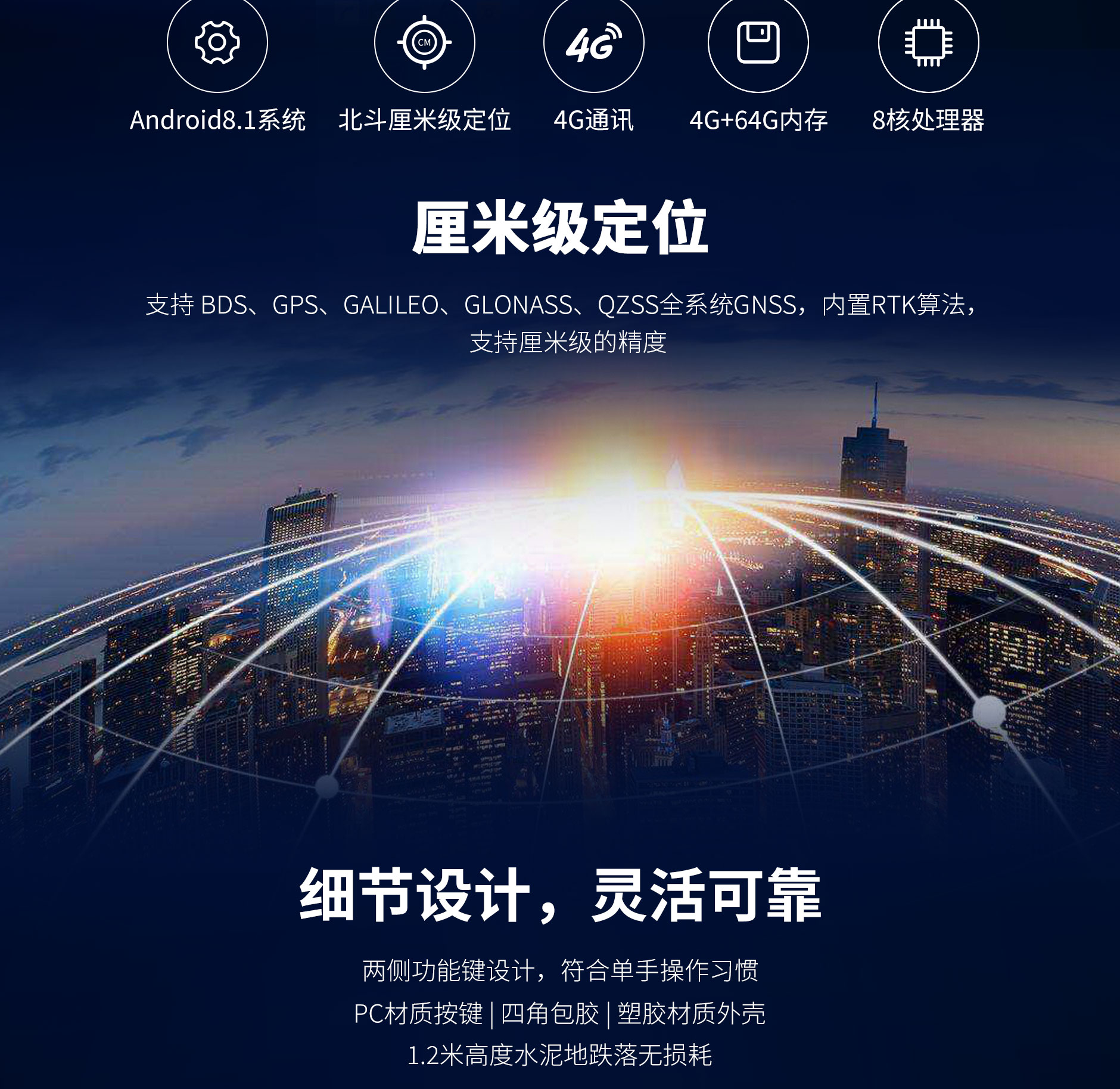 龙8头号玩家(国际)官方网站