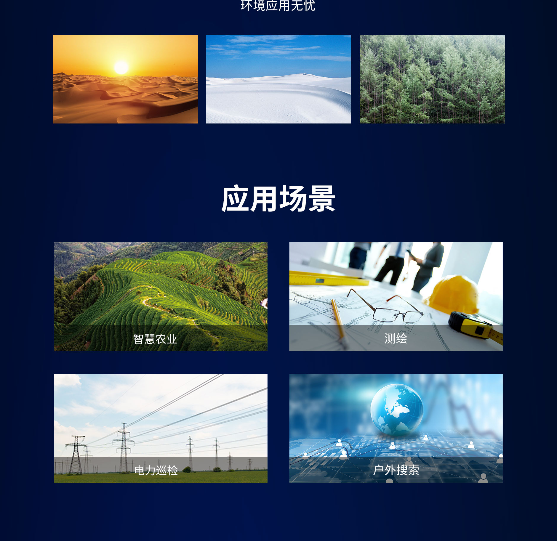 龙8头号玩家(国际)官方网站